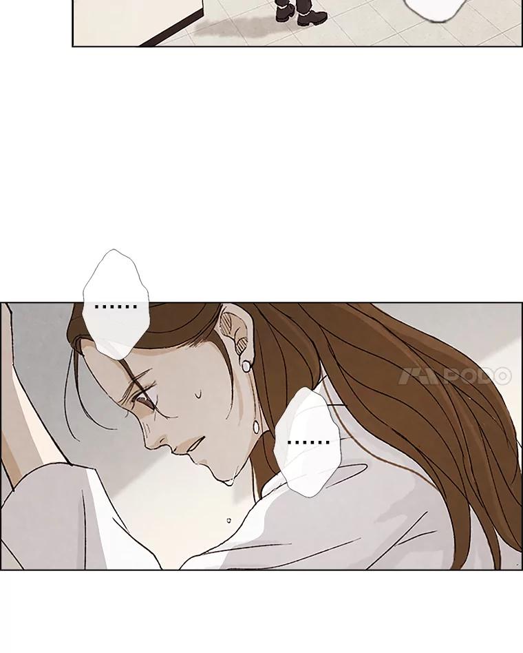 《消失的新郎》2.新郎消失了！ 第87页