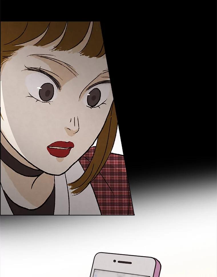 《消失的新郎》2.新郎消失了！ 第99页