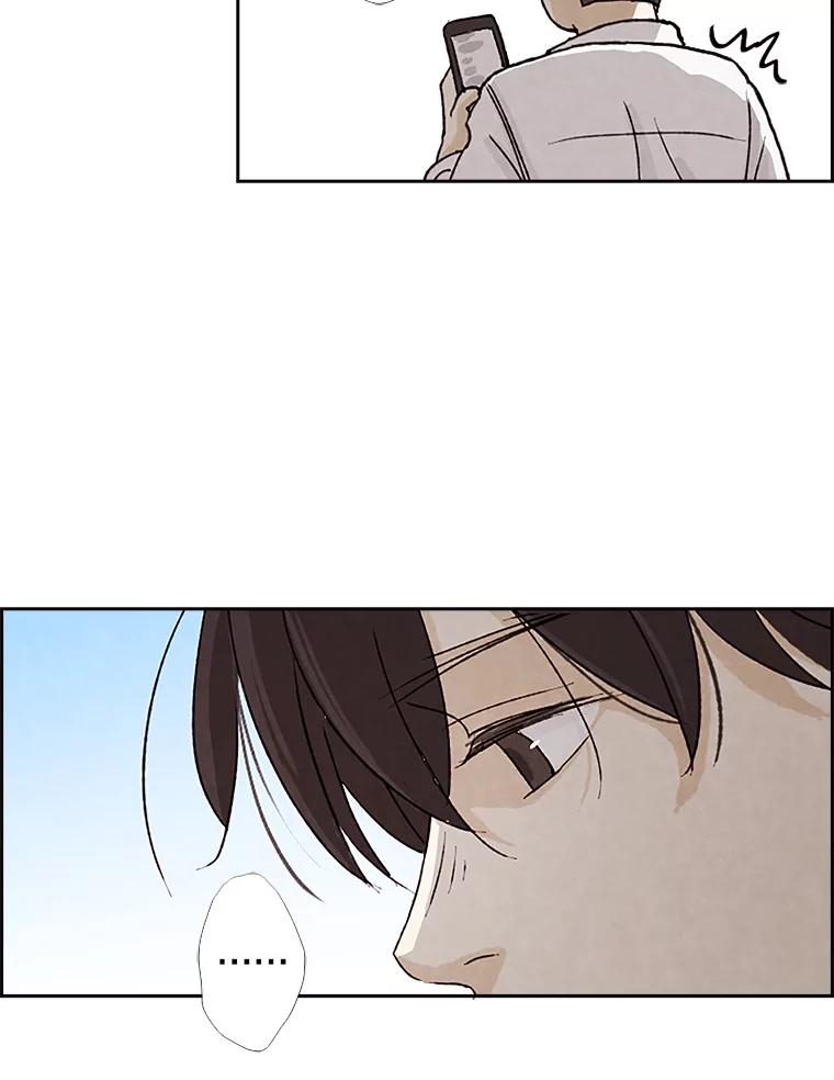 《消失的新郎》2.新郎消失了！ 第76页