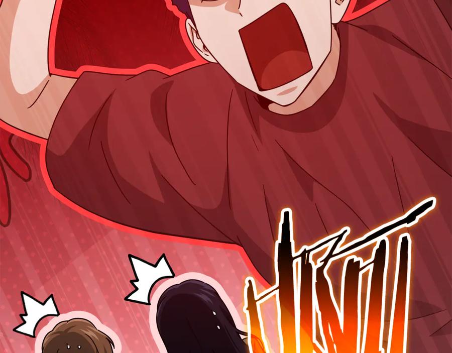 我爸太强了！ - 第209话 无伤的试炼 - 第126张图