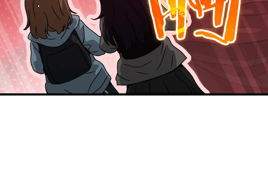 我爸太强了！ - 第209话 无伤的试炼 - 第127张图