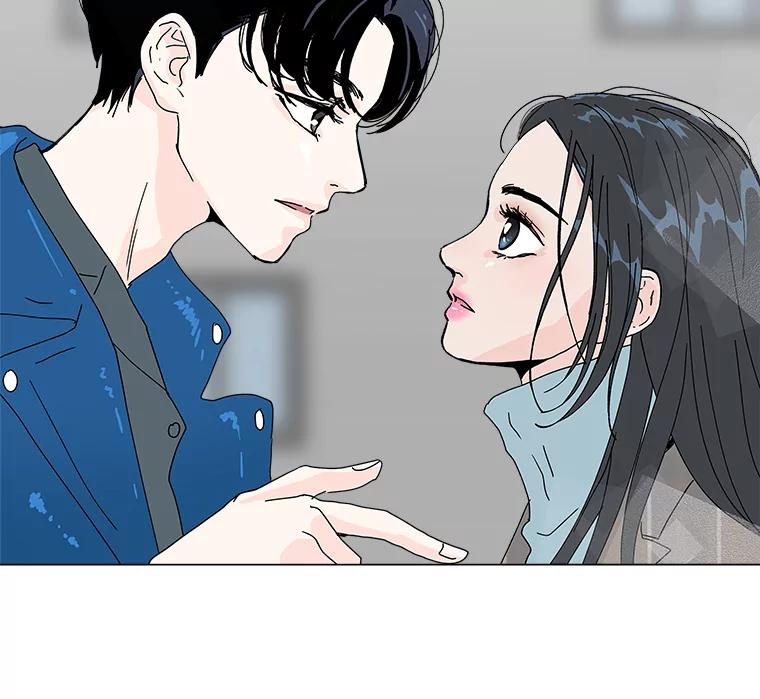 《青春之家》27.李贤的话 第71页