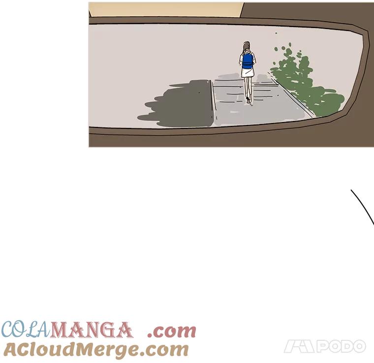 《追逐光的爱恋》27.危机 第70页