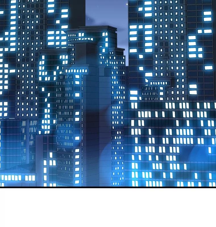《急诊恋爱物语》29.接吻？ 第54页