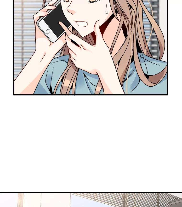 《急诊恋爱物语》29.接吻？ 第68页