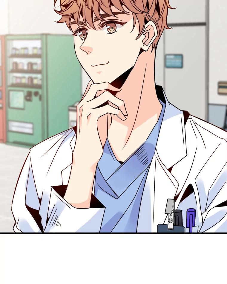 《急诊恋爱物语》29.接吻？ 第90页
