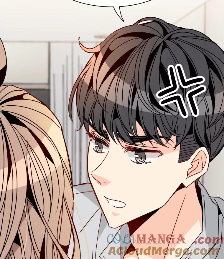 《急诊恋爱物语》29.接吻？ 第13页