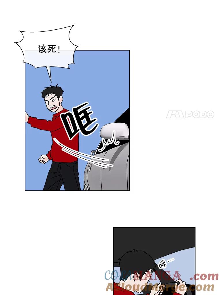 《青春之家》30.妈妈的支持 第82页