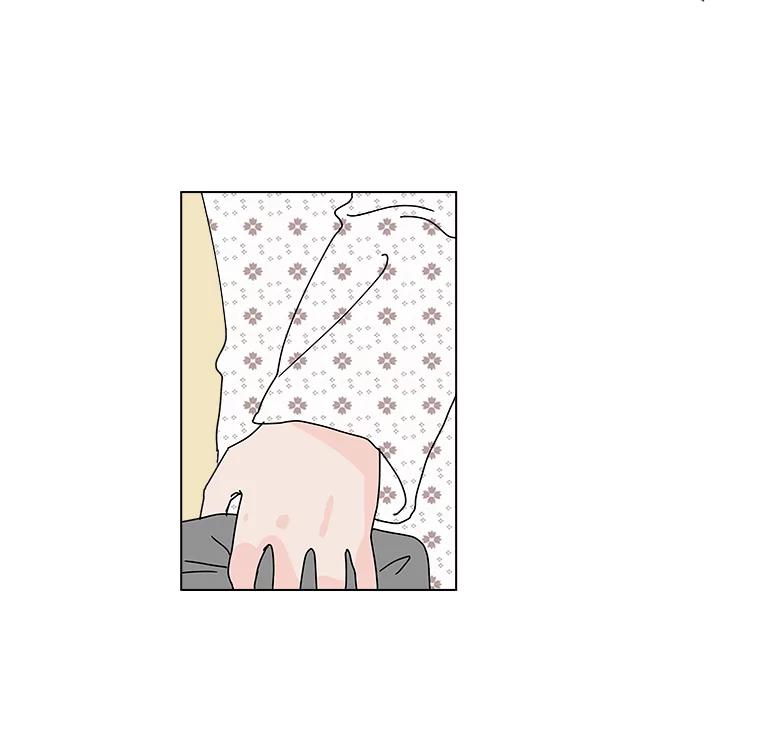 《青春之家》30.妈妈的支持 第39页