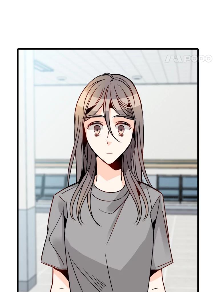 《急诊恋爱物语》31.惹上的都是女人 第90页
