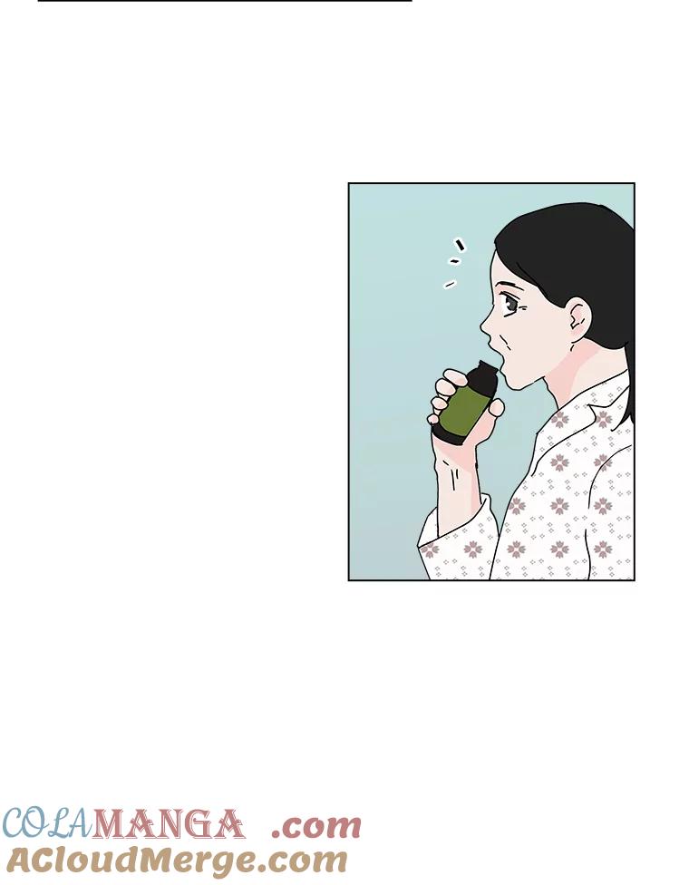《青春之家》31.道歉 第31页