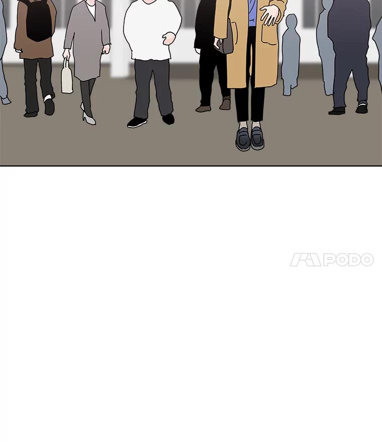 《青春之家》31.道歉 第68页