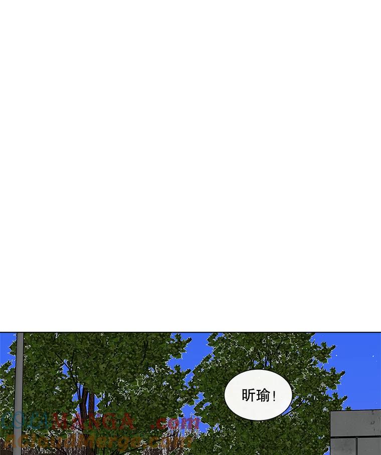 《青春之家》32.纠缠 第37页