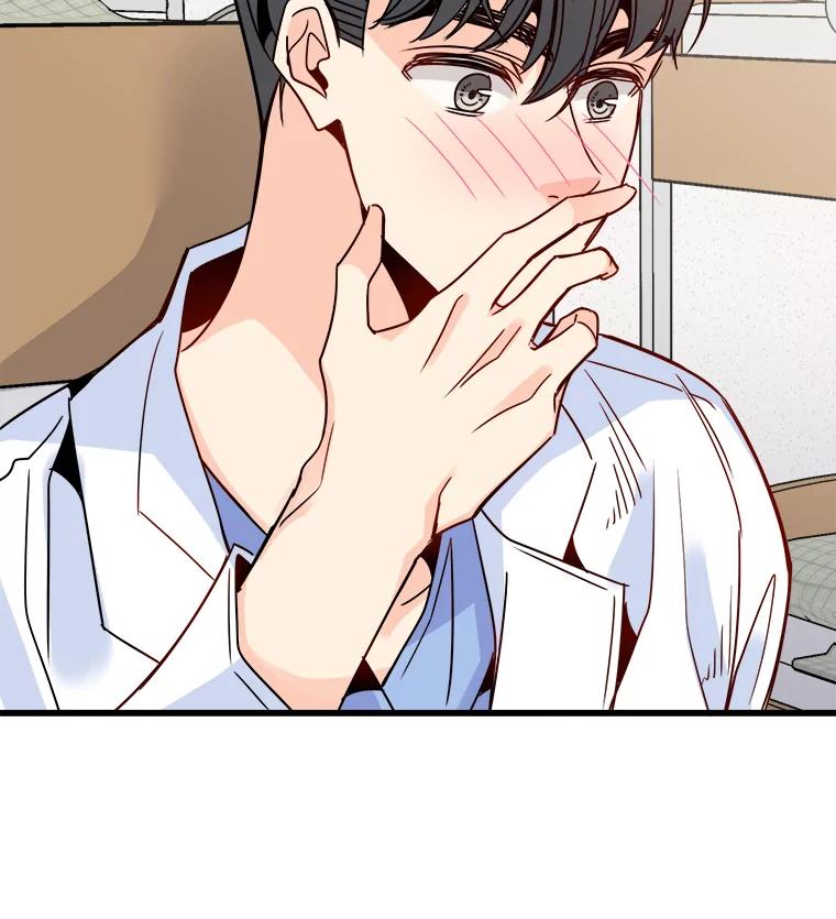 《急诊恋爱物语》33.初恋注定失败？ 第93页
