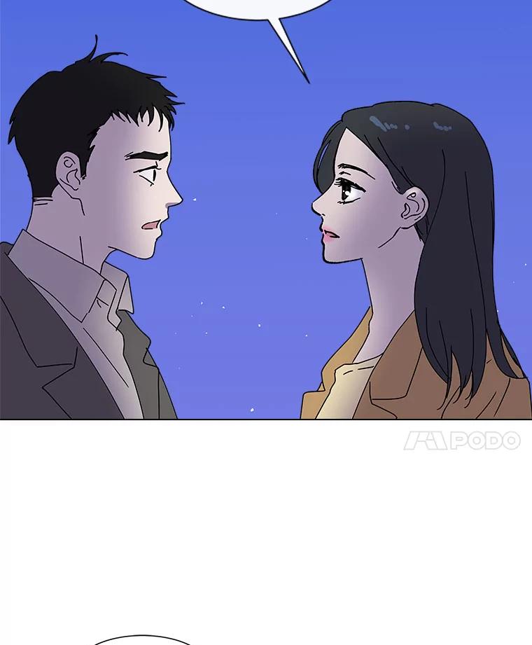 《青春之家》33.好女孩 第38页