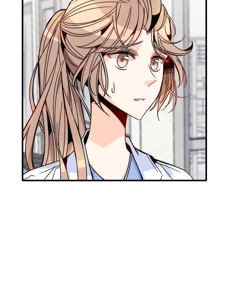 《急诊恋爱物语》33.初恋注定失败？ 第62页