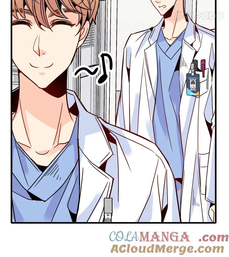 《急诊恋爱物语》33.初恋注定失败？ 第70页