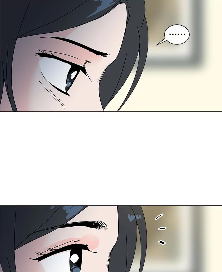 《青春之家》34.噩梦 第47页