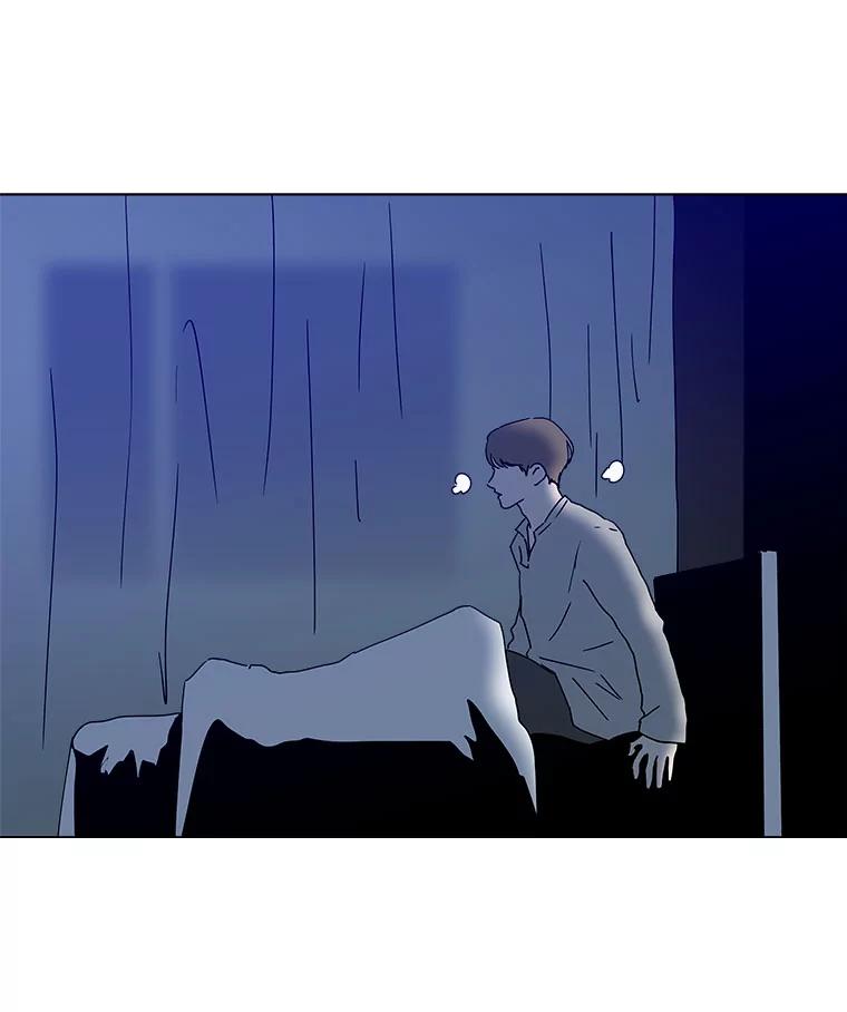 《青春之家》34.噩梦 第14页