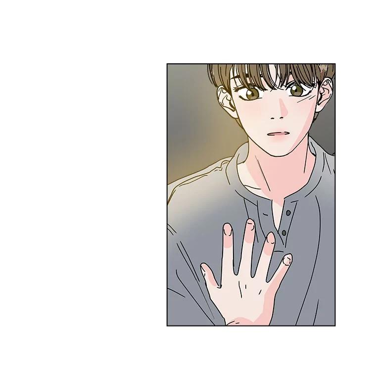 《青春之家》34.噩梦 第62页