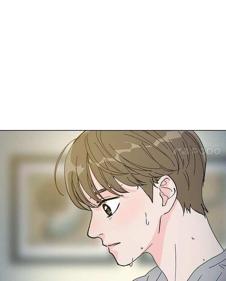《青春之家》34.噩梦 第56页