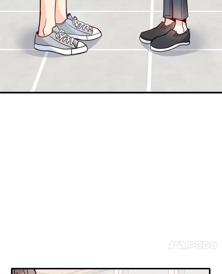 《急诊恋爱物语》34.这次我们可能会分手 第90页