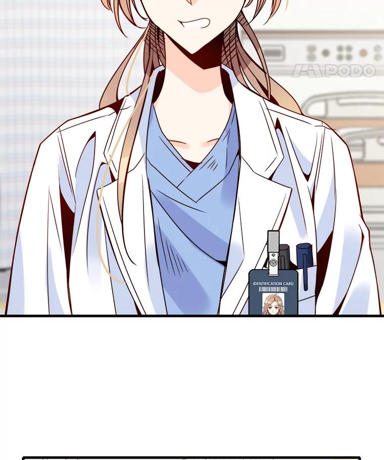 《急诊恋爱物语》35.对女人不感兴趣 第12页