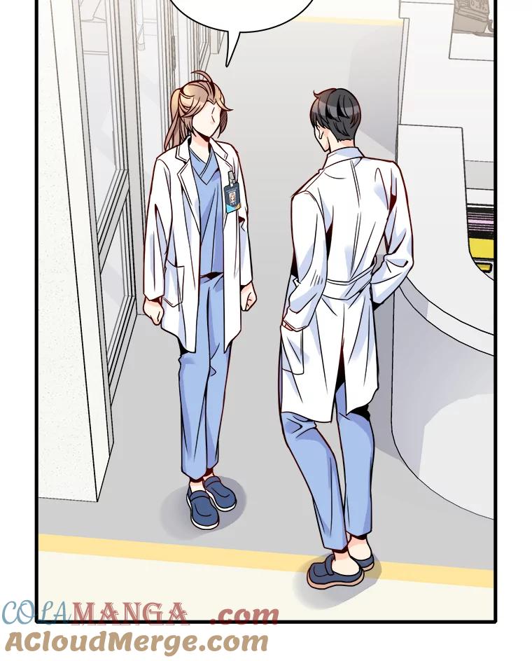 《急诊恋爱物语》35.对女人不感兴趣 第89页