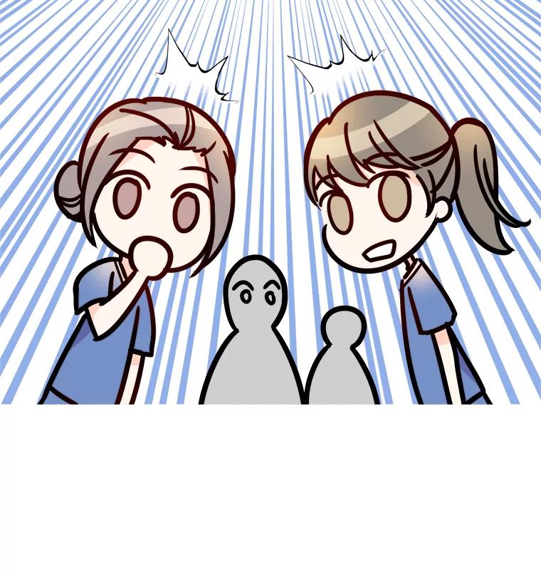 《急诊恋爱物语》35.对女人不感兴趣 第102页