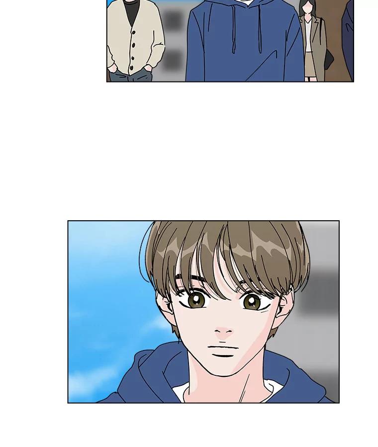 《青春之家》35.特殊现象 第12页