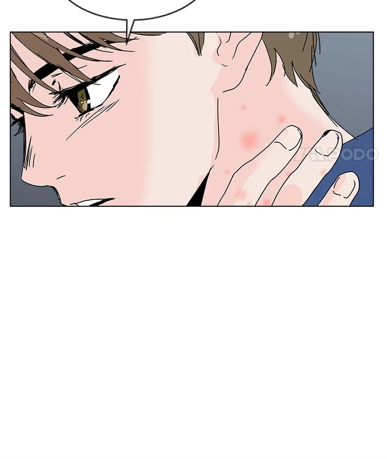 《青春之家》35.特殊现象 第15页