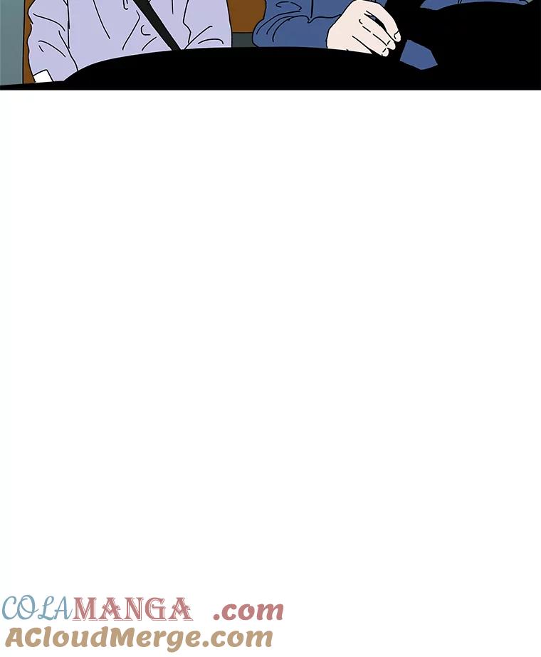 《青春之家》35.特殊现象 第46页