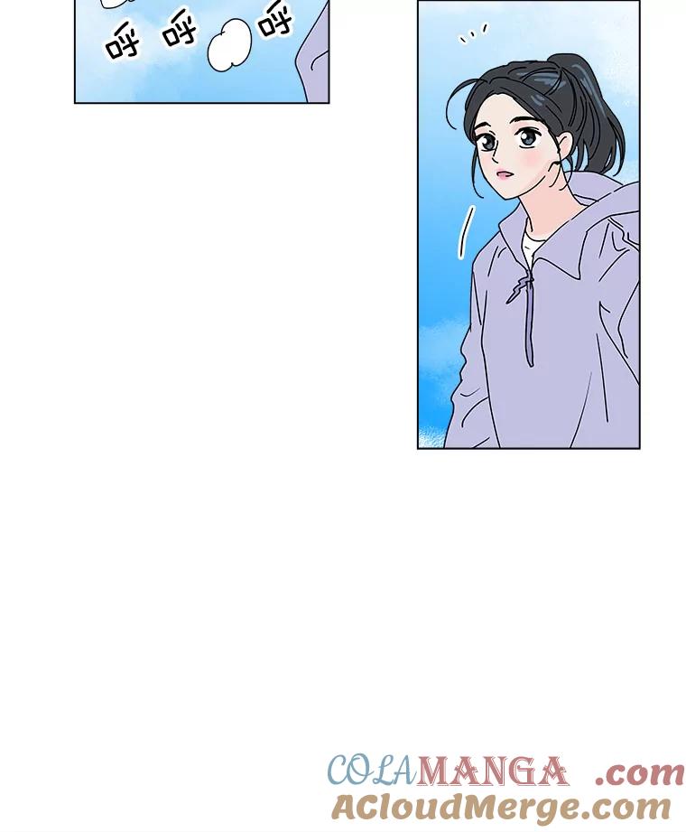 《青春之家》36.特殊现象2 第34页
