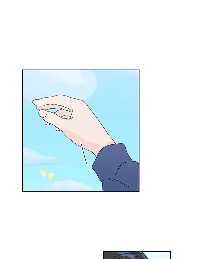 《青春之家》36.特殊现象2 第6页