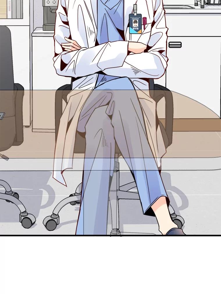 《急诊恋爱物语》36.你喜欢女人吧？ 第69页