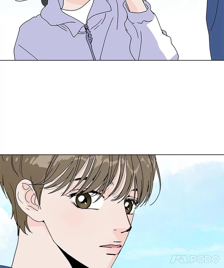 《青春之家》36.特殊现象2 第53页