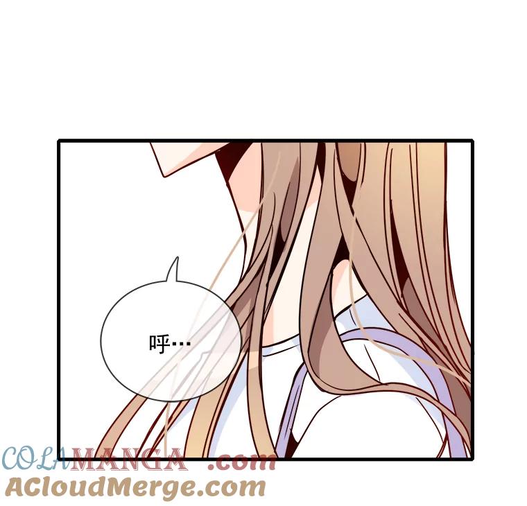 《急诊恋爱物语》36.你喜欢女人吧？ 第40页