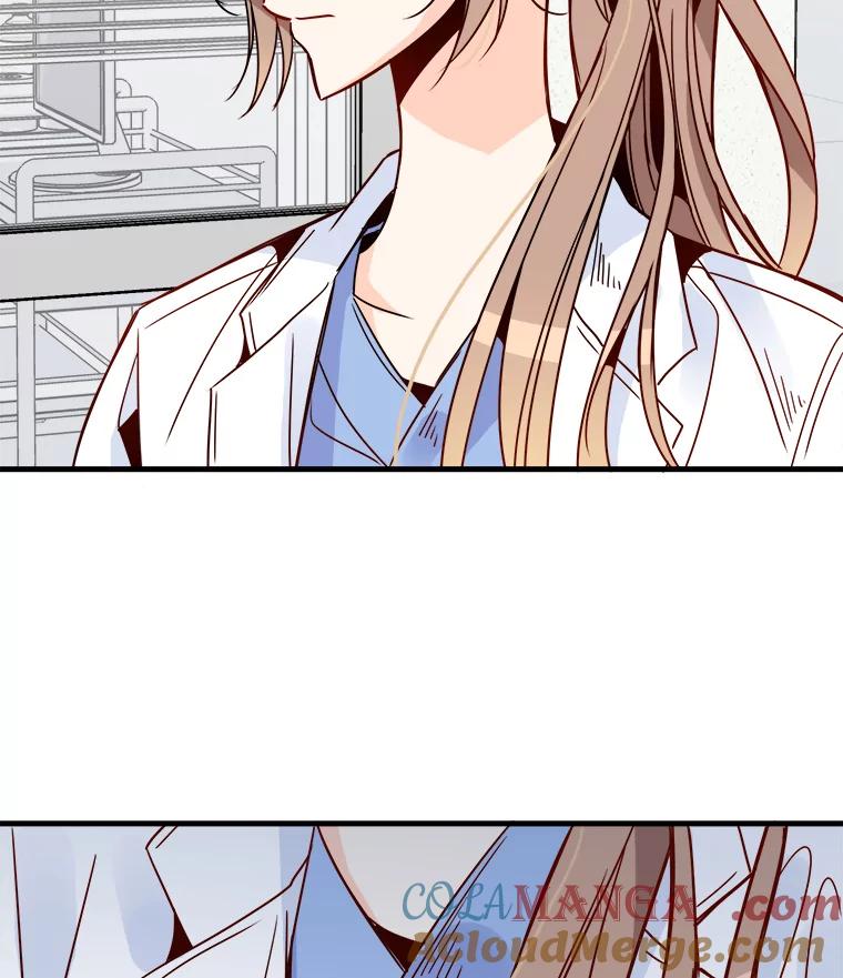 《急诊恋爱物语》36.你喜欢女人吧？ 第19页