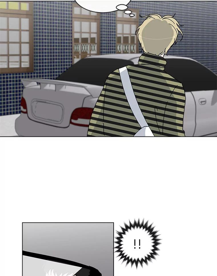《青春之家》37.彻底分手 第62页