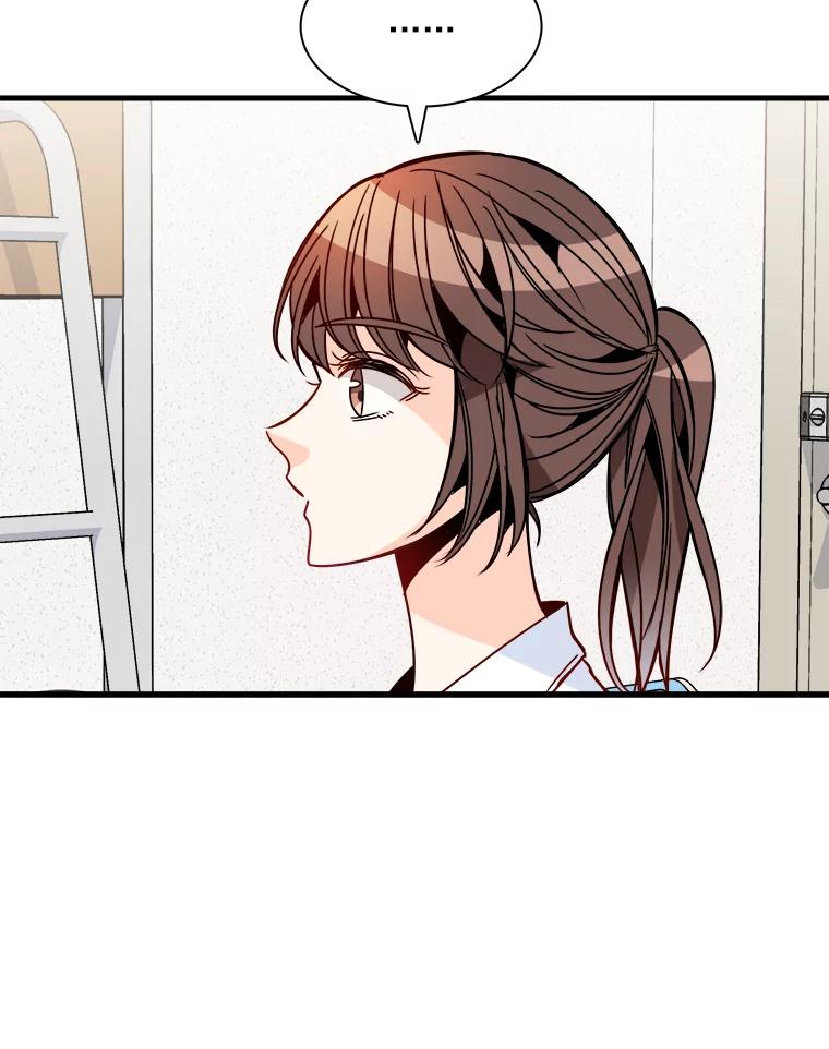 《急诊恋爱物语》37.原来你喜欢周医生 第67页