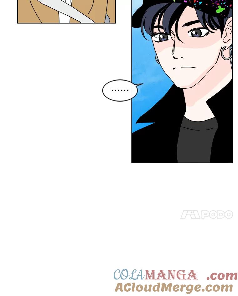 《青春之家》38.彻底分手2 第49页