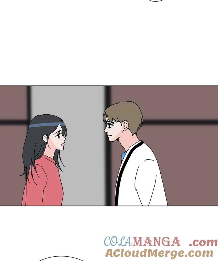 《青春之家》39.彻底分手3 第61页