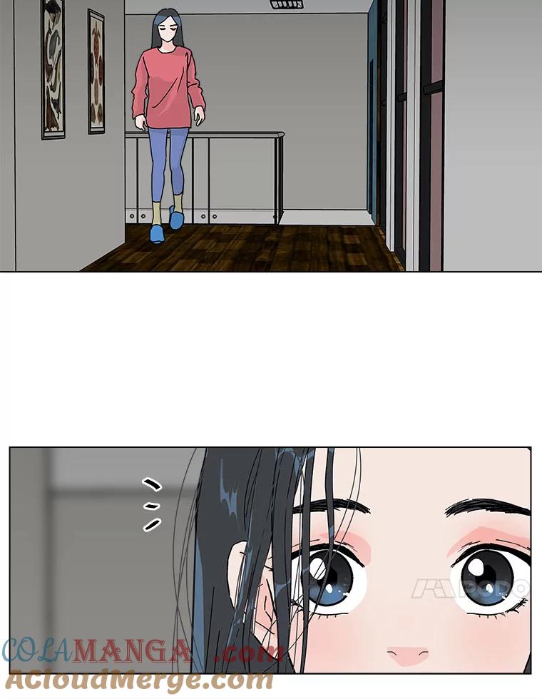 《青春之家》39.彻底分手3 第49页