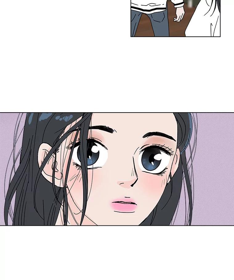 《青春之家》39.彻底分手3 第38页