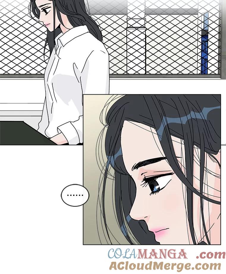 《青春之家》39.彻底分手3 第13页