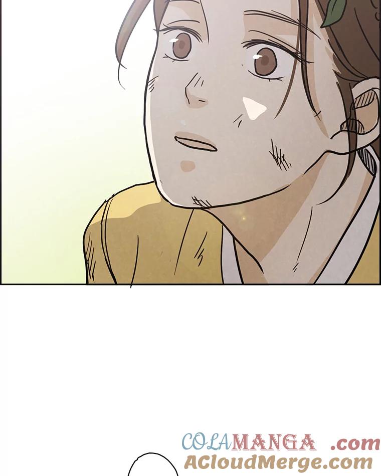 《消失的新郎》4.初见 第79页