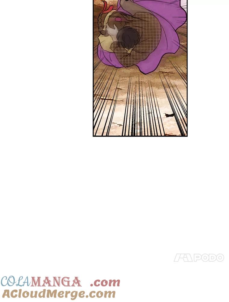 《消失的新郎》4.初见 第70页