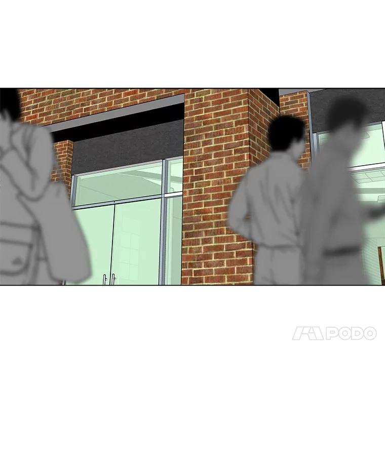 《青春之家》40.彻底分手4 第8页