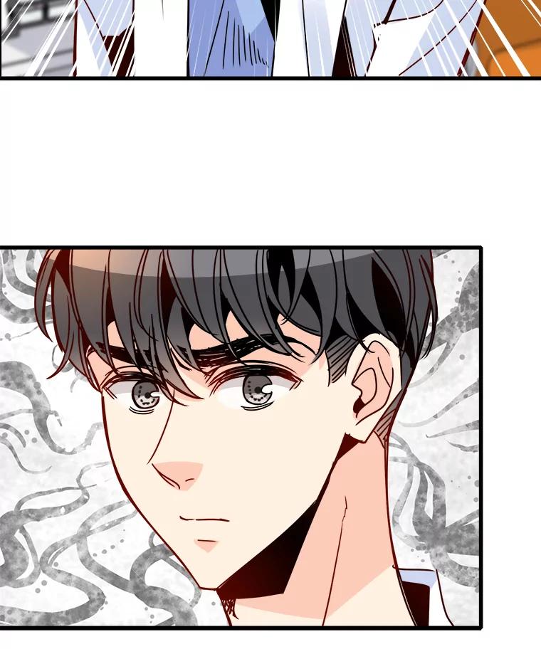 《急诊恋爱物语》41.安柠讨厌的东西 第80页