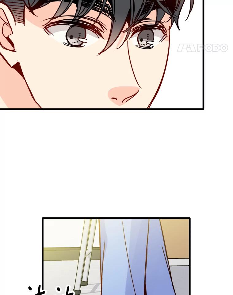 《急诊恋爱物语》41.安柠讨厌的东西 第32页
